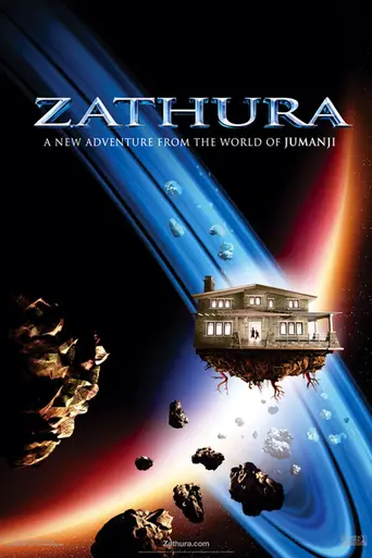 Затура: Космическое приключение (2005)