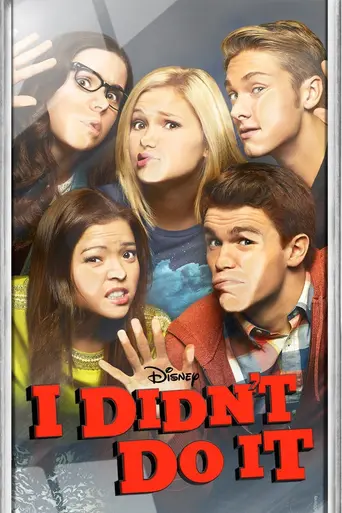I Didn't Do It (2014)