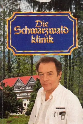 The Black Forest Clinic (1985)