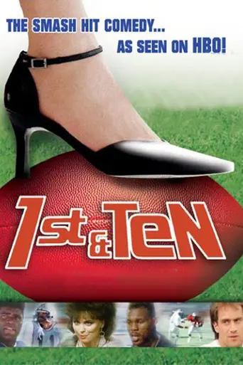 1st & Ten (1984)