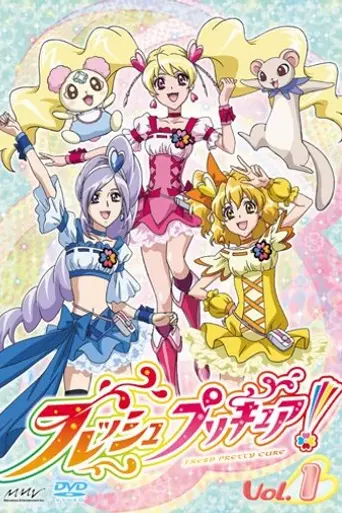 Fresh Pretty Cure! (2009)