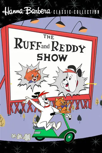 The Ruff & Reddy Show (1957)