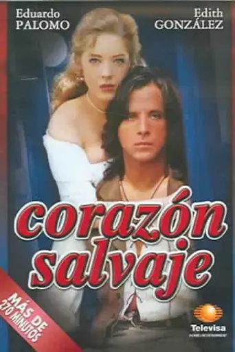 Дикое сердце (1993)