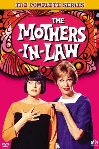 The Mothers-in-Law (1967)