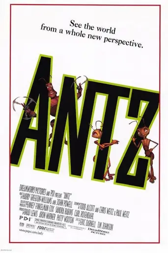 Муравей Антц (1998)