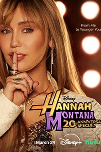 Hannah Montana 20th Anniversary Special (2026)
