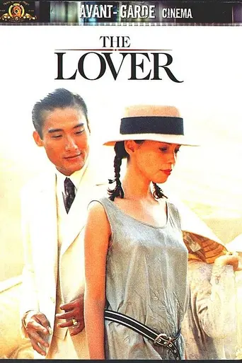 Любовник (1992)