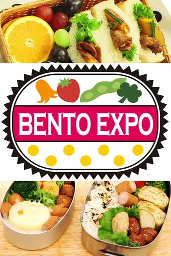 BENTO EXPO (2016)