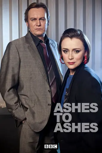 Ashes to Ashes (2008)