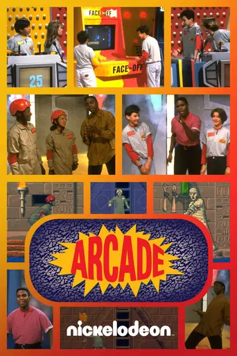 Nick Arcade (1992)