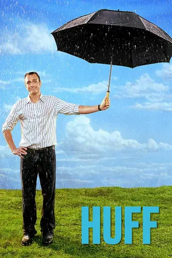 Доктор Хафф (2004)