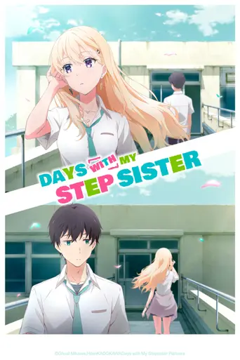 Days With My Stepsister (2024)