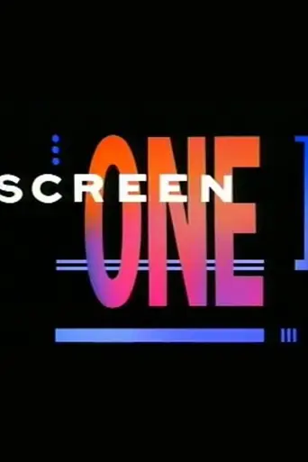 Screen One — 5 сезон