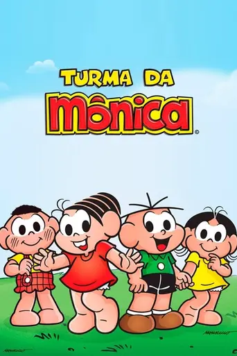 Monica's Gang (1976)