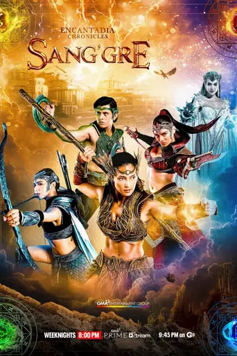Sang'gre (2025)