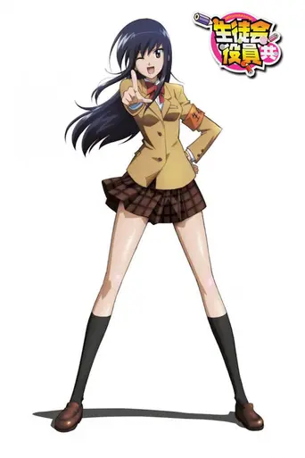 Seitokai Yakuindomo (2010)