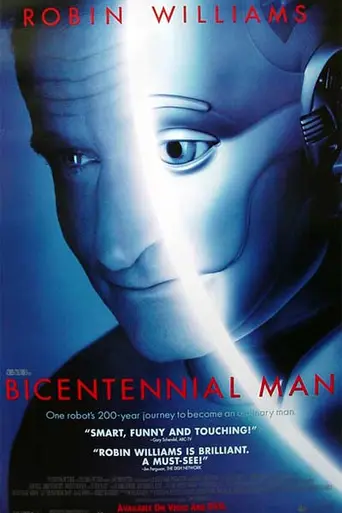Двухсотлетний человек (1999)