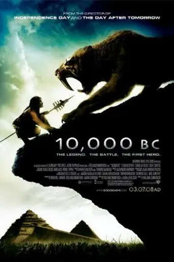 10 000 лет до нашей эры (2008)