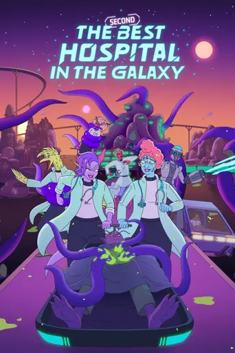 El segundo mejor hospital de la Galaxia (2024)