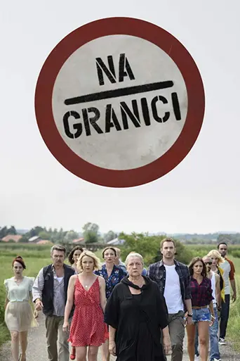 Na granici (2018)