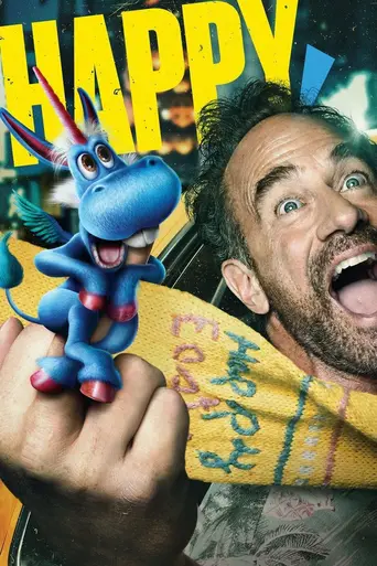 Хэппи (2017)