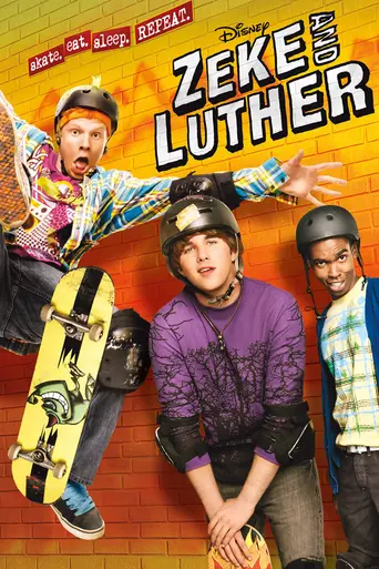 Зик и Лютер (2009)