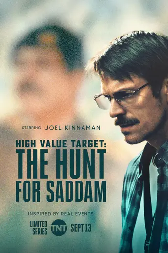 High Value Target: The Hunt For Saddam (2026)