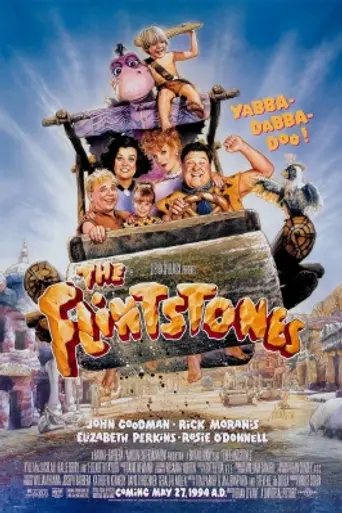 Флинтстоуны (1994)