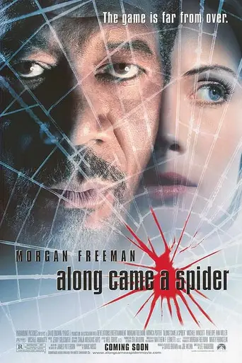 И пришёл паук (2001)