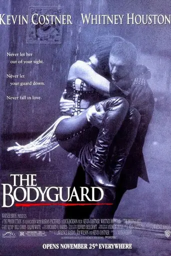 El guardaespaldas (1992)