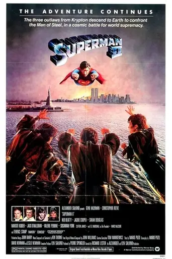 Superman II (1980)