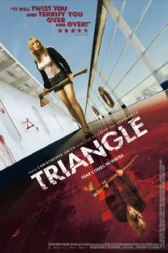 Triangle (2009)
