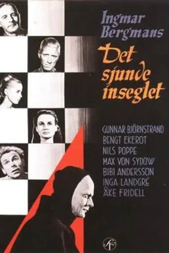 El séptimo sello (1957)