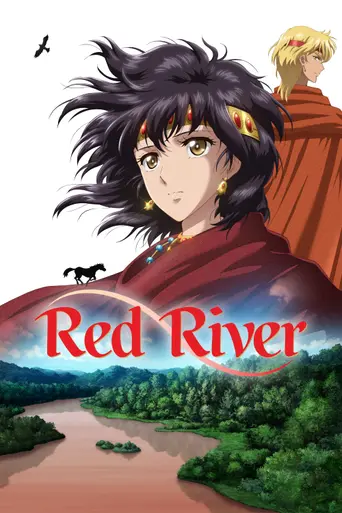 Red River (2026)
