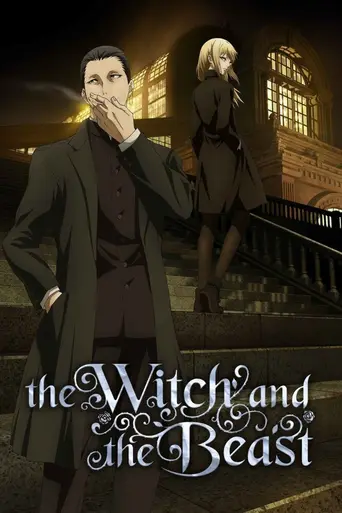 The Witch and the Beast (2024)