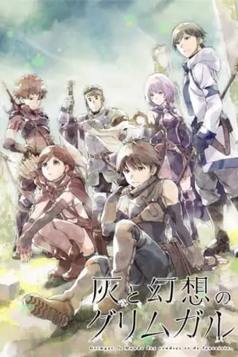 Grimgar of Fantasy and Ash (2016)