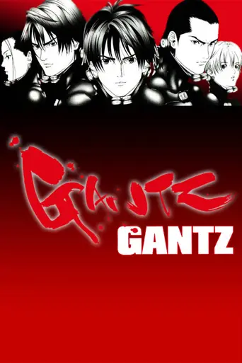 Gantz (2004)