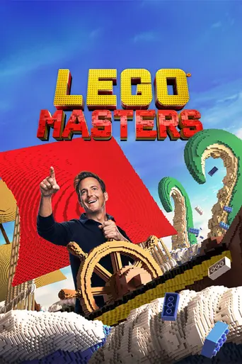 Lego Masters (2020)