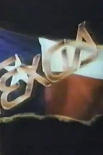 Texas (1980)