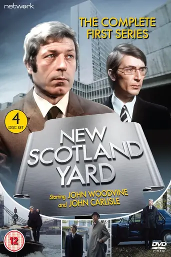 New Scotland Yard (1972)
