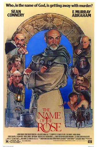 Имя розы (1986)