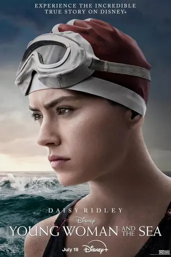 Девушка и море (2024)