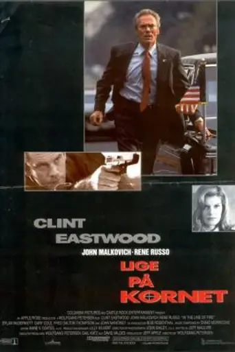 На линии огня (1993)