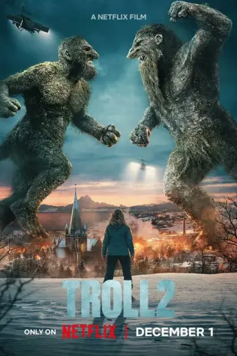 Тролль 2 (фильм, 2025) (2025)