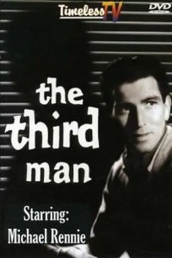 The Third Man (1959)