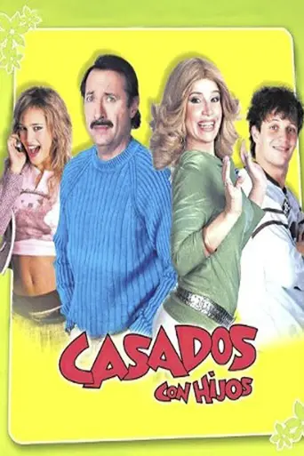 Женаты, с детьми (2005)