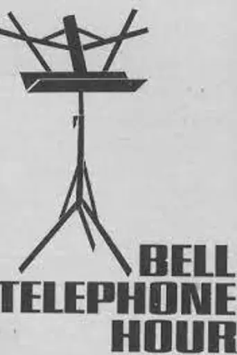 The Bell Telephone Hour (1959)