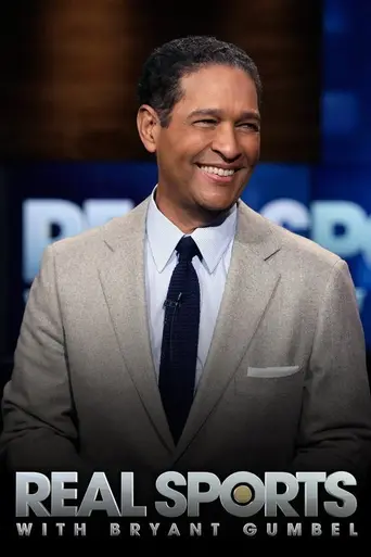 Real Sports with Bryant Gumbel (1995)