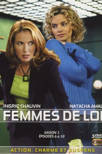 Ladies of the Law (2000)