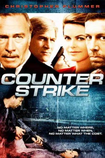 Counterstrike (1990)